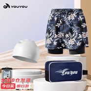 佑游男士泳褲專業(yè)雙層速干防尷尬溫泉沙灘褲游泳褲五件套24079黑色L