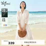 伊芙麗（eifini）伊芙麗2024夏裝新款精致法式浪漫優(yōu)雅氣質(zhì)重工天絲襯衫式連衣裙女 白色 M 160/84A