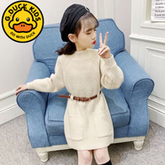 G.DUCKKIDS童裝女童毛衣連衣裙秋冬裝2024新款兒童中長款裙子女孩打底針織裙 E32-米白色(加厚毛衣裙)贈送皮帶 150 cm適合140-150cm年齡9-10歲