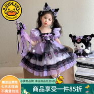 G.DUCKKIDS庫洛米衣服女童兒童連衣裙夏季洛麗塔公主裙生日裙子春秋圣誕服裝 裙子短袖款 夏季 140 建議身高130-140cm9-10歲