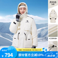 駱駝（CAMEL）【王俊凱同款】戶外羽絨服冬季新款連帽羽絨衣中長款保暖防風(fēng)外套 A24CAPN790,月光白，女 S