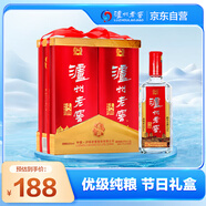 瀘州老窖 淡雅頭曲禮盒 濃香型白酒 52度 475ml*2瓶 節(jié)日送禮盒裝