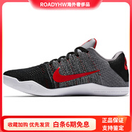耐克（NIKE）Kobe11EliteLowTinker科比圓頭系帶防滑輕便低幫籃球鞋男款黑紅 40.5