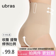 ubras高腰收腹提臀褲壓縮塑身褲束腰修身女士?jī)?nèi)褲女裸感膚三角褲M