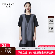 幻走（MOVEUP）2023夏季新款.FUN系列假兩件拼接腰帶設(shè)計(jì)師針織連衣裙 夜黑 L