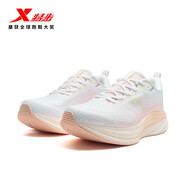 特步（XTEP）2025【門(mén)店同款】影擎3.0女運動(dòng)鞋耐磨舒適時(shí)尚百搭 經(jīng)典白/油灰粉 38