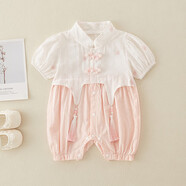 巴拉拉巴拉巴拉漢服小公主滿(mǎn)月服嬰兒衣服夏季女寶連體衣中式百天新同款 粉紅色 66cm