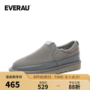 EVERAU男士冬季休閑系列便鞋平底一腳蹬豆豆鞋羊毛保暖低幫棉鞋丨EA5042 灰色 44