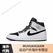 耐克（NIKE）aj1中幫籃球鞋黑白板鞋男女同款情侶休閑運(yùn)動(dòng)鞋 黑白銀 45