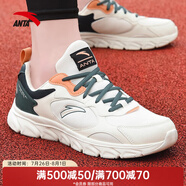 安踏男鞋運(yùn)動鞋男夏季皮網(wǎng)面跑步鞋透氣耐磨輕便休閑體測旅游鞋子男 【熱銷款皮網(wǎng)透氣】淺米白/綠 42