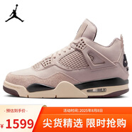 耐克NIKE男女休閑鞋喬丹AJ4 JORDAN 4復(fù)古運動鞋 FZ4810-200粉黑48.5