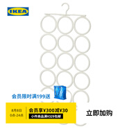 宜家（IKEA）KOMPLEMENT康普蒙多用衣架白色多功能衣架壁掛式收納整理 白色 1個(gè) 其他