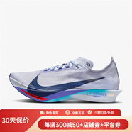 耐克（NIKE）25新男路跑鞋Streakfly 2 輕量舒適緩震碳板馬拉松競速訓(xùn)練跑鞋 紫灰色HF6416-001 44  US10