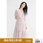獨(dú)束大碼女裝【雙色可選】法式度假風(fēng)碎花裙夏裝新款小清新連衣裙 藤蔓紫 2XL (尺碼：4)