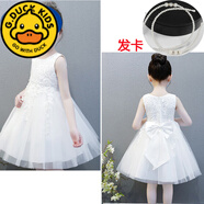 G.DUCKKIDS兒童婚紗禮服小女孩春夏新款六一公主裙鋼琴演出服花童蓬蓬連衣裙 白色背心+發(fā)卡 100 cm 90-100cm3-4歲