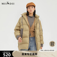 謎底2022冬季新品撞色寬松中長款連帽羽絨服加厚外套女229MY6185 綠卡其 S
