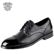 卡塞利尼（KASAILINI）輕奢品牌布洛克尖頭系帶商務(wù)正裝德比結婚男士新郎英倫休閑牛皮鞋 黑色 44 偏大一碼