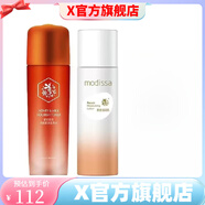 夢迪莎（Modissa）【官方】官方夢迪莎鮮蜜桃花套裝化妝護膚品女補水保濕水乳液面霜 水+乳