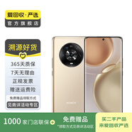Magic4 全新一代驍龍8 雙曲屏設(shè)計 LTPO屏幕 7P廣角主攝 國行 二手手機 鎏金 12G+512G