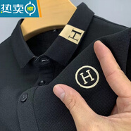 南極人夏季男士短袖T恤衫中青年刺繡翻領(lǐng)大碼POLO H01黑色 M 48碼110斤內(nèi)