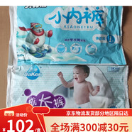 倍康（Baken）拉拉褲小內(nèi)褲訓(xùn)練褲成長褲 棉柔舒適 透氣尿不濕 倍康貝肯熊拉拉褲L30片