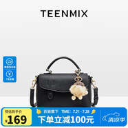 天美意（TEENMIX）女包牛皮劍橋包高級(jí)感手提斜挎包通勤單肩包生日禮物送女友老婆