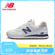 newbalanceNB男女情侶574系列ML574EVG簡(jiǎn)約經(jīng)典百搭復(fù)古鞋休閑運(yùn)動(dòng)鞋574LGI 【熱賣(mài)款】ML574LGI 建議拍大半碼 37