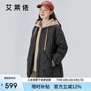 艾萊依羽絨服女假兩件短款連帽寬松時尚保暖棒球服外套 炭黑160