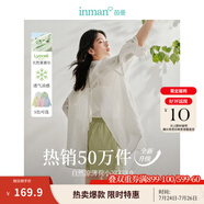 茵曼（INMAN）章若楠同款歐若風(fēng)天絲薄開(kāi)衫女裝襯衫2025夏季新品長(zhǎng)袖襯衣 美背開(kāi)叉款杏花白-18424145 M