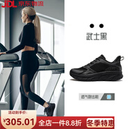 薩拉曼運動鞋軟底輕便夏季網(wǎng)面透氣跑步鞋減震休閑慢跑鞋 武士黑 35