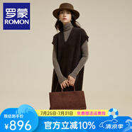 羅蒙（ROMON）高端連衣裙優(yōu)雅浣熊絨針織背心裙子秋冬長款V領(lǐng)羊毛內(nèi)搭打底毛衣 咖色 均碼