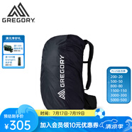 GREGORYGregory格里高利PRO RAINCOVER戶外背包防水防塵防雨罩 30L-曜石黑