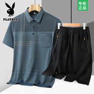 花花公子爸爸夏裝套裝冰絲短袖T恤中褲休閑運動(dòng)服兩件套中老年跑步七分褲 藍色+黑色 XL 48 中褲【80-115斤】