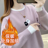 以純（YISHion）秋冬加絨加厚針織保暖衛(wèi)衣學(xué)生長(zhǎng)袖打底衫刺繡寬松大碼套頭毛衣女 加絨粉色(黑白小豬) 加厚 XL (120斤-140斤)