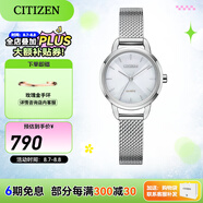 西鐵城（CITIZEN）手表 青春時(shí)尚JT系列編織表帶石英女表情人節(jié)禮物 EQ3000-58D