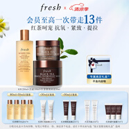 Fresh馥蕾詩紅茶御齡護(hù)膚禮盒(精華+面霜+面膜) 生日禮物送女友男友