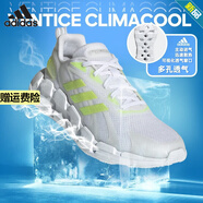 阿迪達斯 （adidas）男鞋 2025秋季CLIMACOOL清風(fēng)跑步鞋網(wǎng)面透氣休閑運動鞋子跑鞋男 GV6609/HEAT.RDY白/綠/黃 44.5
