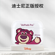 迪士尼（Disney） 草莓熊AirPods4保護(hù)套蘋果降噪版耳機(jī)套3代保護(hù)殼適用pro無線藍(lán)牙2代卡通可愛硅膠新款軟殼 AirPods【透明】草莓熊-19Y AirPods3代/第三代