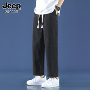 JEEP SPIRIT吉普高端九分抽繩牛仔褲男男女同款夏季寬松直筒薄款百搭休閑褲子 黑色 S 【90-110斤】