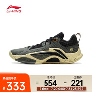 李寧（LI-NING）2024年男子掌控1籃球鞋 ABFV003-5 42