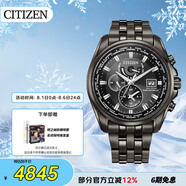 西鐵城（CITIZEN）手表男日韓表空中之鷹光動能電波鋼帶黑盤送禮物男友AT9127-80E