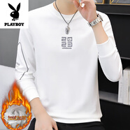 花花公子（PLAYBOY）冬季男士衛衣秋冬款潮流秋季保暖秋衣打底衣服加絨加厚長(cháng)袖T恤男 53126 白色 加絨 M 【建議90-105斤】