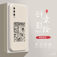 小寸心小米9青春手機殼9透明液態(tài)殼9TPro全包軟硅膠防摔保護套新款鏡頭 小米9青春古董白-YT120太空員