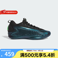Adidas2025春男女同款籃球鞋JQ6135 JQ6135 40