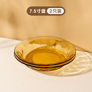 希樂(lè )扣Cilock耐熱玻璃烤盤(pán)烤箱烘焙盤(pán)子微波爐專(zhuān)用魚(yú)盤(pán)餐盤(pán)菜盤(pán)烤肉披薩 2只裝