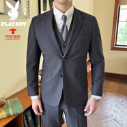 花花公子羊毛條紋西服套裝男商務(wù)正裝新郎結(jié)婚禮服修身休閑西裝男外套 霧藍(lán) 4XL 195 【建議 175-190斤】