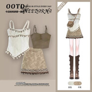 宣驕高端亞麻連衣裙夏季川西旅游穿搭高級感阿爾忒彌斯裙女夏波西米亞 上衣加內搭+半身裙【西北旅游穿 S