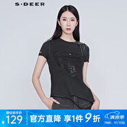 S.DEER夏季新品女裝個(gè)性金屬破洞字母短袖T恤S20280163 德國灰/87 M 165