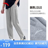 安踏運動(dòng)長(cháng)褲男秋季直筒針織跑步長(cháng)褲子男常規版型平口休閑運動(dòng)褲