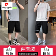 皮爾卡丹（pierre cardin）四件套短袖T恤男套裝夏季套裝男士短袖t恤套裝男跑步潮流休閑運(yùn)動(dòng) 883灰色+881白色 3XL （建議145-165斤）